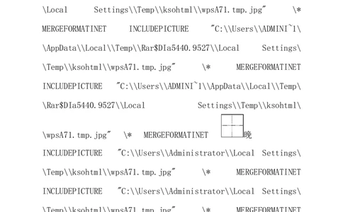 语文一年级上册期末测试卷（10）（含答案）_一年级上下册资料_小学一年级学习资料-25年更新版_1-01、小学一年级语文上册_06、期末试卷_语文一年级上册期末测试卷（含答案）10套