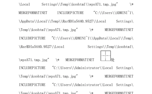语文一年级上册期末测试卷（10）（含答案）_一年级上下册资料_小学一年级学习资料-25年更新版_1-01、小学一年级语文上册_06、期末试卷_语文一年级上册期末测试卷（含答案）10套