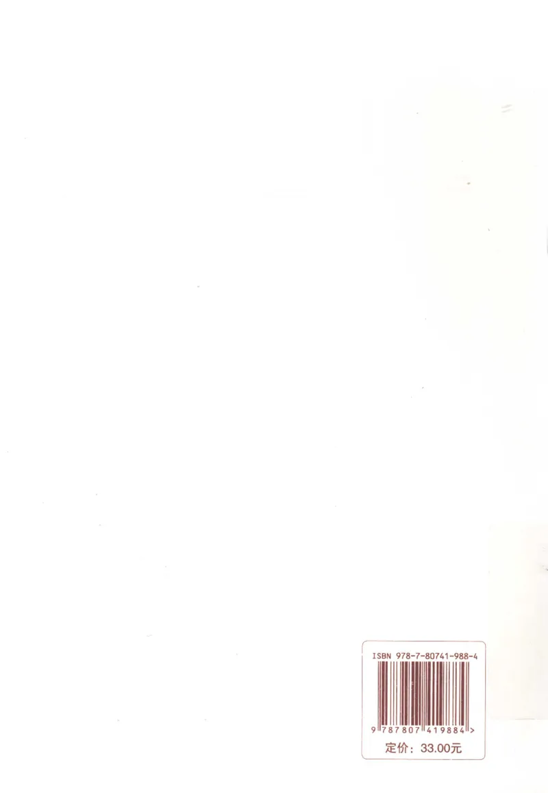 43.《天涯社区闲闲书话十年文萃：这些书您都读过吗》[梁由之编著][文汇出版社]更多资源关注公众号：技锦社_绝版书_天涯系列_t涯_《天涯神贴去水印纯干货收藏版-汇总版》天涯的干货[pdf]