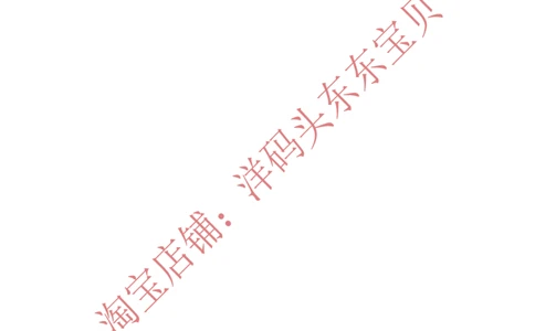 1.历年面试真题一_09、易考汇总_09、易考汇总_银行面试_半结构化_面重要_中国邮政储蓄银行面试真题（赠送）