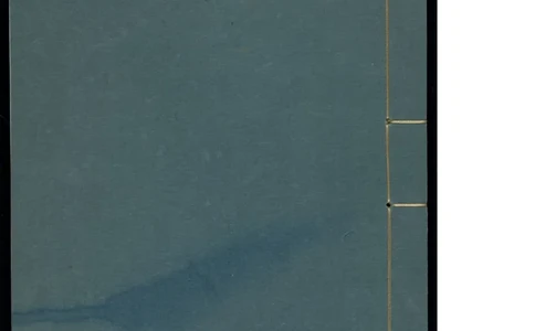 16_绝版书_天涯系列_t涯_绝版古籍电子书合集（13大类）_医书类_针灸大成