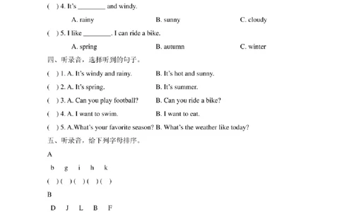 新起点二年级英语下册《期中测试卷A》_二年级上下册资料_二年级语数英上下册学习资料_3-7-6、小学二年级英语下册_人教版一起点_4、期中测试卷