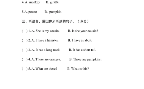 江苏省二年级英语期中测试卷1_二年级上下册资料_二年级语数英上下册学习资料_3-7-5、小学二年级英语上册_译林版一起点_4、期中测试卷
