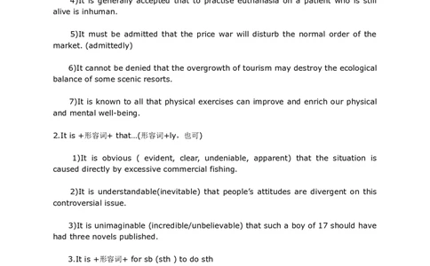 四六级作文句型荟萃_六级_六级写作专项_六级写作
