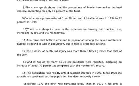 四六级作文句型荟萃_六级_六级写作专项_六级写作