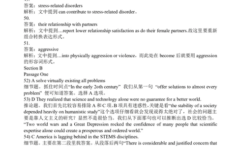 2010年12月英语六级阅读答案解析_六级_六级仔细阅读_六级阅读（2010-2014）_2010.12六级
