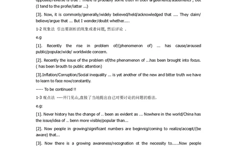 四六级写作模板集合_六级_六级写作专项_六级写作