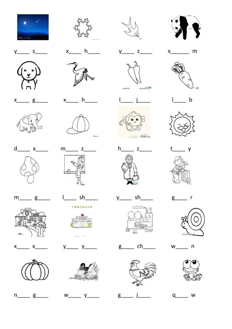 看图写拼音练习专题_一年级上下册资料_一年级上语数英上下册学习资料_3-6-1、小学一年级语文上册_统编、部编、人教（语文全国统一只有一个版）_6、专项练习_拼音生字