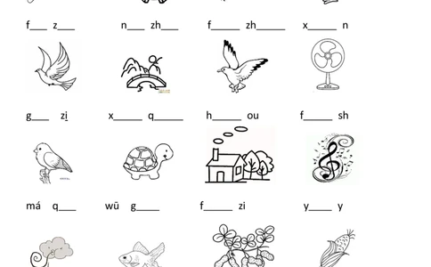 看图写拼音练习专题_一年级上下册资料_一年级上语数英上下册学习资料_3-6-1、小学一年级语文上册_统编、部编、人教（语文全国统一只有一个版）_6、专项练习_拼音生字