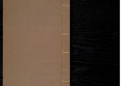 3_绝版书_天涯系列_t涯_绝版古籍电子书合集（13大类）_佛教类_大乘大集地藏十輪經五卷玄奘譯