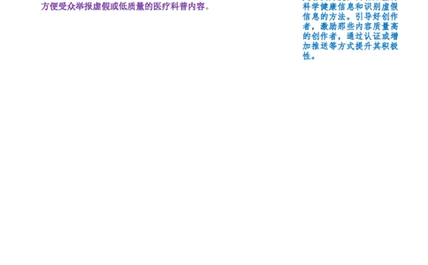 0911时评_2026考公资料_花生十三合集_套题班2025花生行测+飞扬申论套题⭐⭐_申论套题2025飞扬申论套题班二期_时评汇总