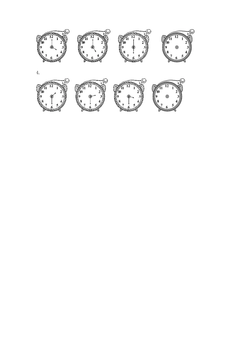 第2单元达标测试卷｜冀教版（含答案）_一年级上下册资料_小学一年级学习资料-25年更新版_1-04、小学一年级数学下册_1-4-2、练习题、作业、试题、试卷_冀教版_单元测试卷
