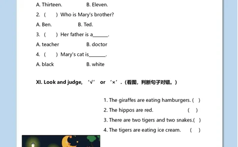 期末测试(4)_一年级上下册资料_小学一年级学习资料-25年更新版_1-06、小学一年级英语下册_1-6-1、知识点、测试卷、电子书_牛津上海版_期末测试（4份）