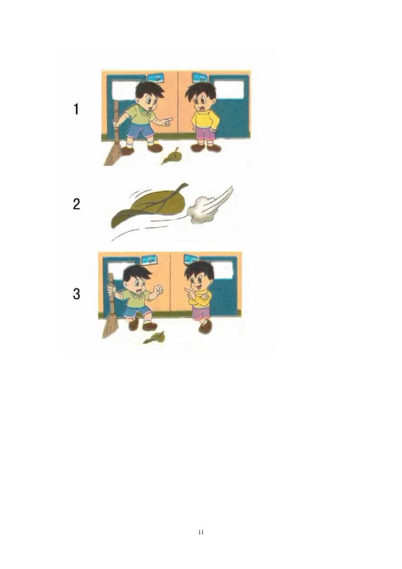 看图写话_二年级上下册资料_二年级语数英上下册学习资料_3-7-2、小学二年级语文下册_统编、部编、人教（语文全国统一只有一个版）_6、专项练习_看图写话