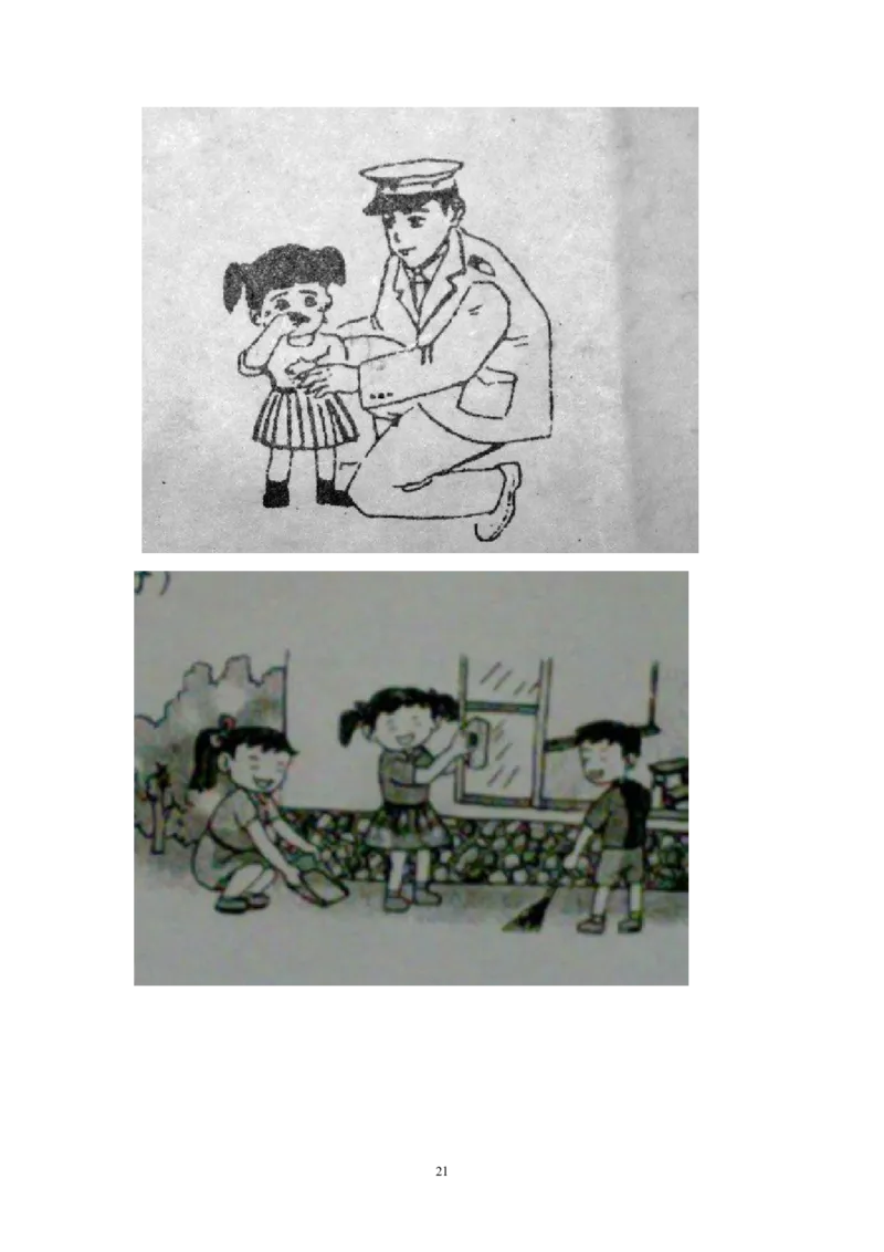 看图写话_二年级上下册资料_二年级语数英上下册学习资料_3-7-2、小学二年级语文下册_统编、部编、人教（语文全国统一只有一个版）_6、专项练习_看图写话