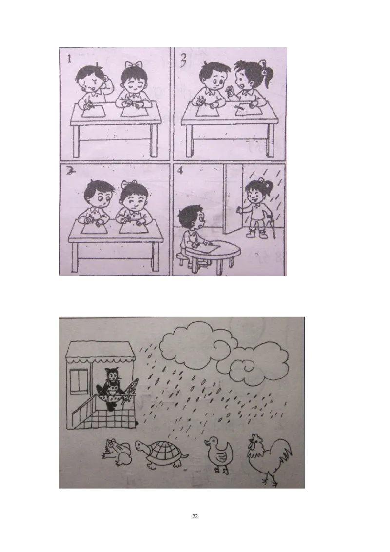 看图写话_二年级上下册资料_二年级语数英上下册学习资料_3-7-2、小学二年级语文下册_统编、部编、人教（语文全国统一只有一个版）_6、专项练习_看图写话