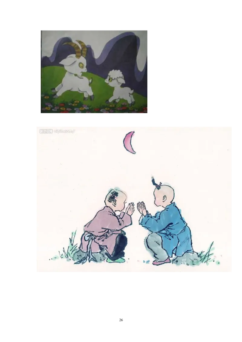 看图写话_二年级上下册资料_二年级语数英上下册学习资料_3-7-2、小学二年级语文下册_统编、部编、人教（语文全国统一只有一个版）_6、专项练习_看图写话