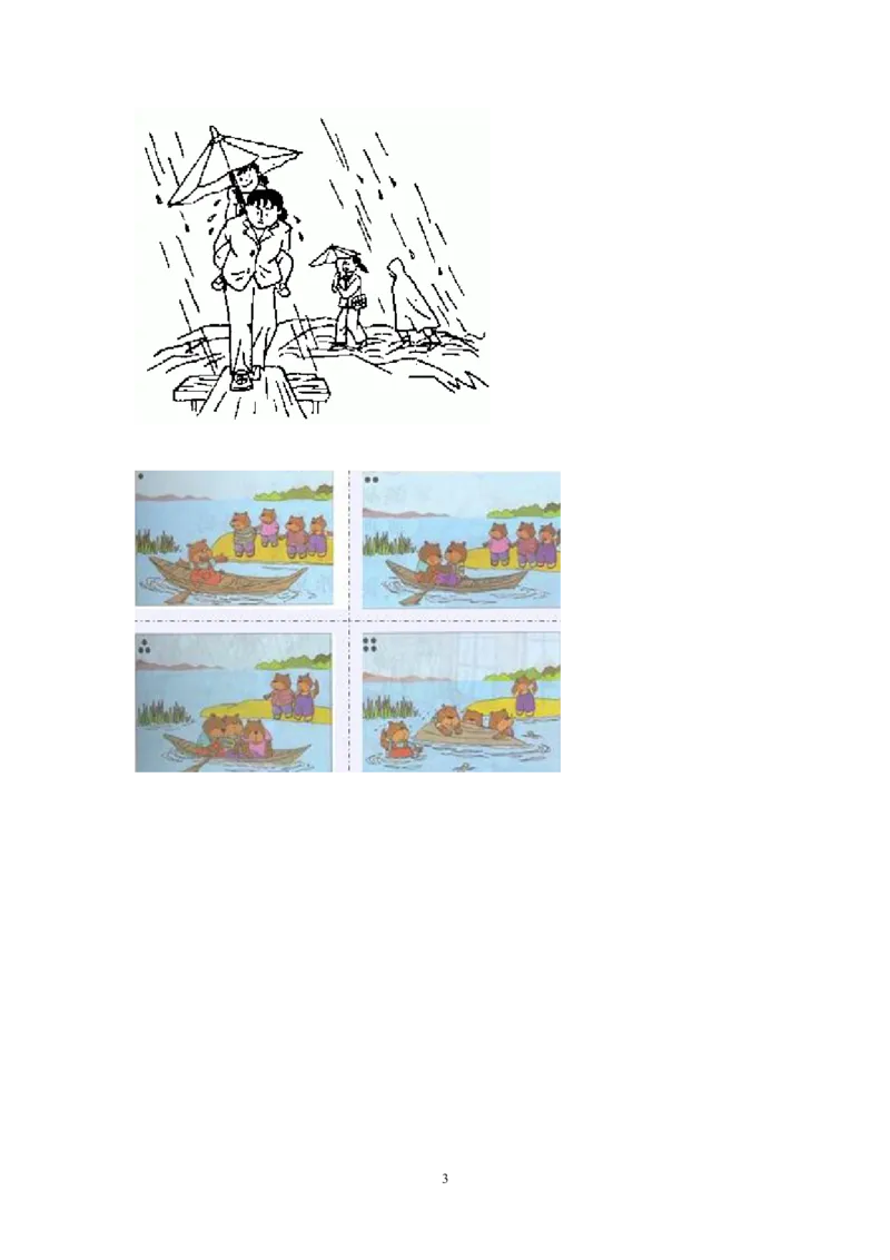 看图写话_二年级上下册资料_二年级语数英上下册学习资料_3-7-2、小学二年级语文下册_统编、部编、人教（语文全国统一只有一个版）_6、专项练习_看图写话