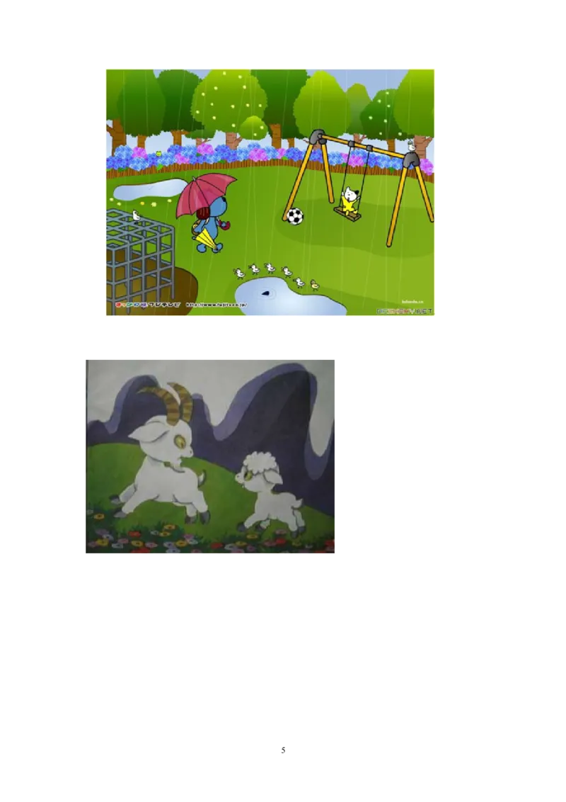 看图写话_二年级上下册资料_二年级语数英上下册学习资料_3-7-2、小学二年级语文下册_统编、部编、人教（语文全国统一只有一个版）_6、专项练习_看图写话