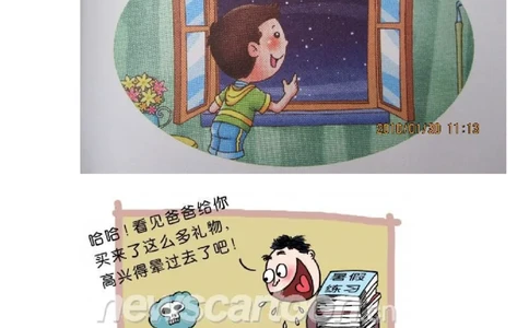 看图写话_二年级上下册资料_二年级语数英上下册学习资料_3-7-2、小学二年级语文下册_统编、部编、人教（语文全国统一只有一个版）_6、专项练习_看图写话