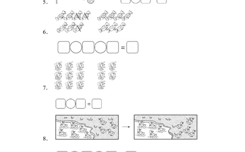 重难点突破卷1　看图列式计算_一年级上下册资料_小学一年级学习资料-25年更新版_1-03、小学一年级数学上册_北师大版_07、专项练习_重难点突破卷