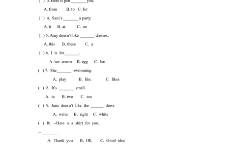 （一年级起点）二年级上册M4模块测试题_二年级上下册资料_二年级语数英上下册学习资料_3-7-5、小学二年级英语上册_外研版一起点_3、单元测试卷