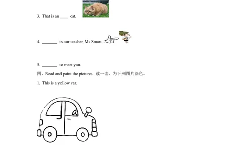 （一年级起点）一年级上册M5模块测试题_一年级上下册资料_一年级上语数英上下册学习资料_3-6-5、小学一年级英语上册_外研版一起点_3、单元测试卷_第1套