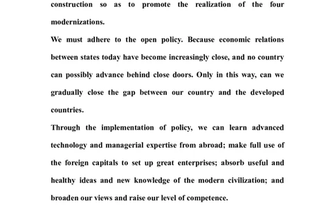 四、六级写作背诵范文选（新东方内部资料）_六级_六级写作专项_六级写作