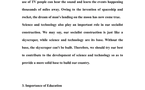 四、六级写作背诵范文选（新东方内部资料）_六级_六级写作专项_六级写作