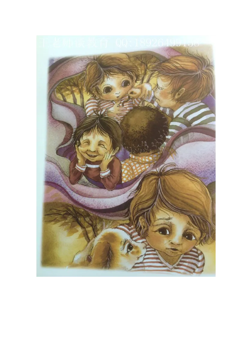 绘本导读欣赏孩子教育之保护篇，不要随便摸我!_小学生作文专项名师课合集16套小学~视频+PDF_017.小学生作文_经典教育文章分享