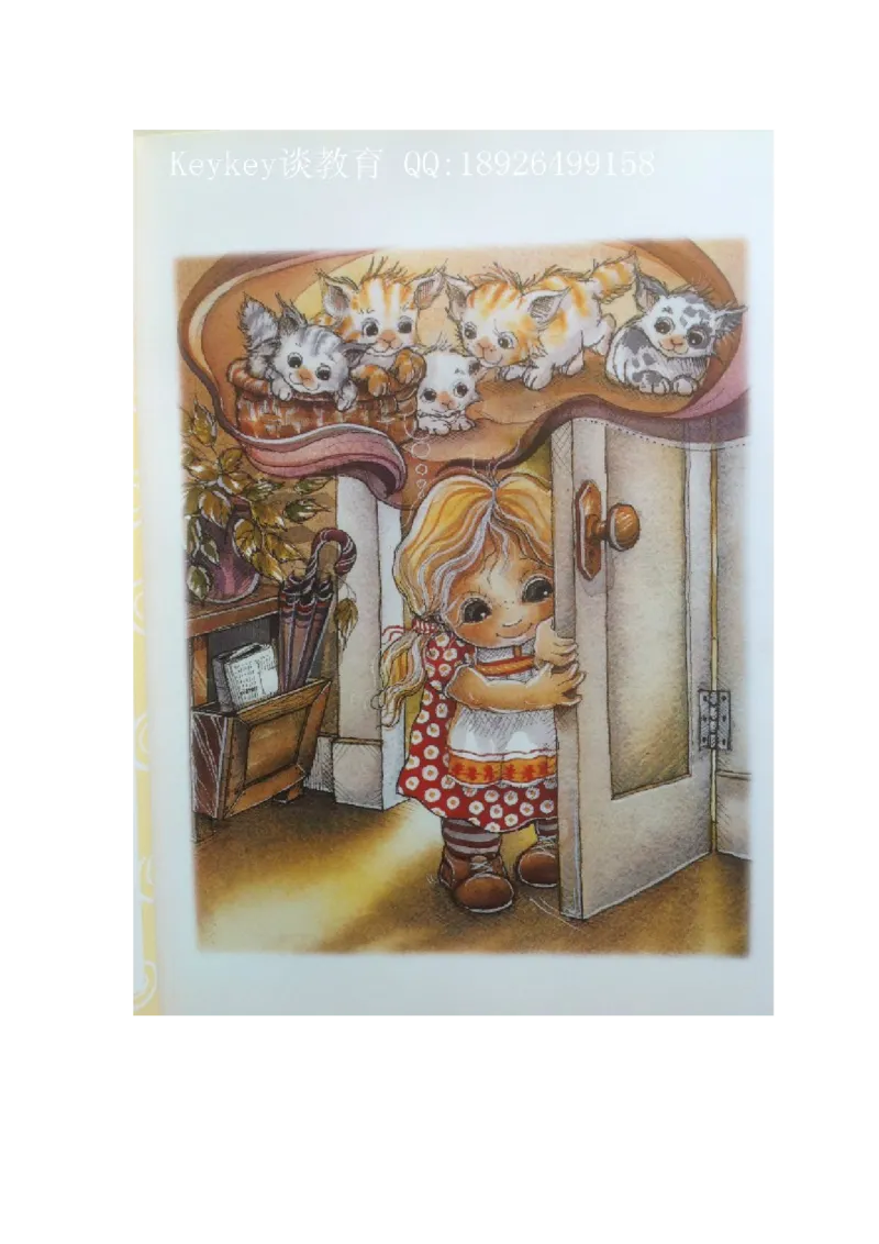 绘本导读欣赏孩子教育之保护篇，不要随便摸我!_小学生作文专项名师课合集16套小学~视频+PDF_017.小学生作文_经典教育文章分享