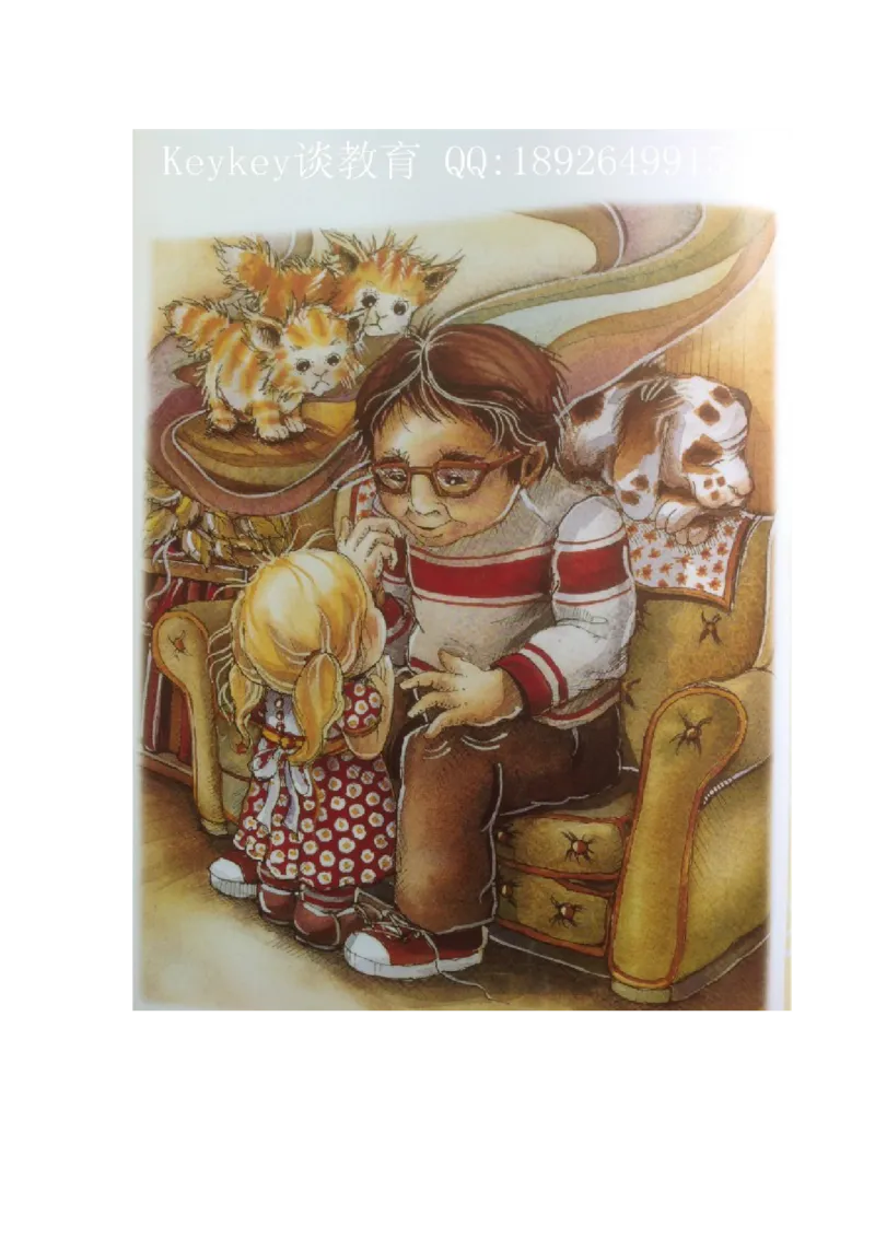 绘本导读欣赏孩子教育之保护篇，不要随便摸我!_小学生作文专项名师课合集16套小学~视频+PDF_017.小学生作文_经典教育文章分享