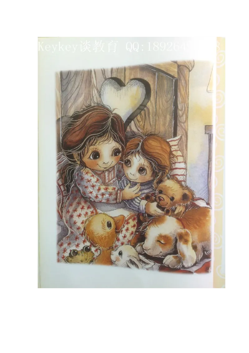 绘本导读欣赏孩子教育之保护篇，不要随便摸我!_小学生作文专项名师课合集16套小学~视频+PDF_017.小学生作文_经典教育文章分享