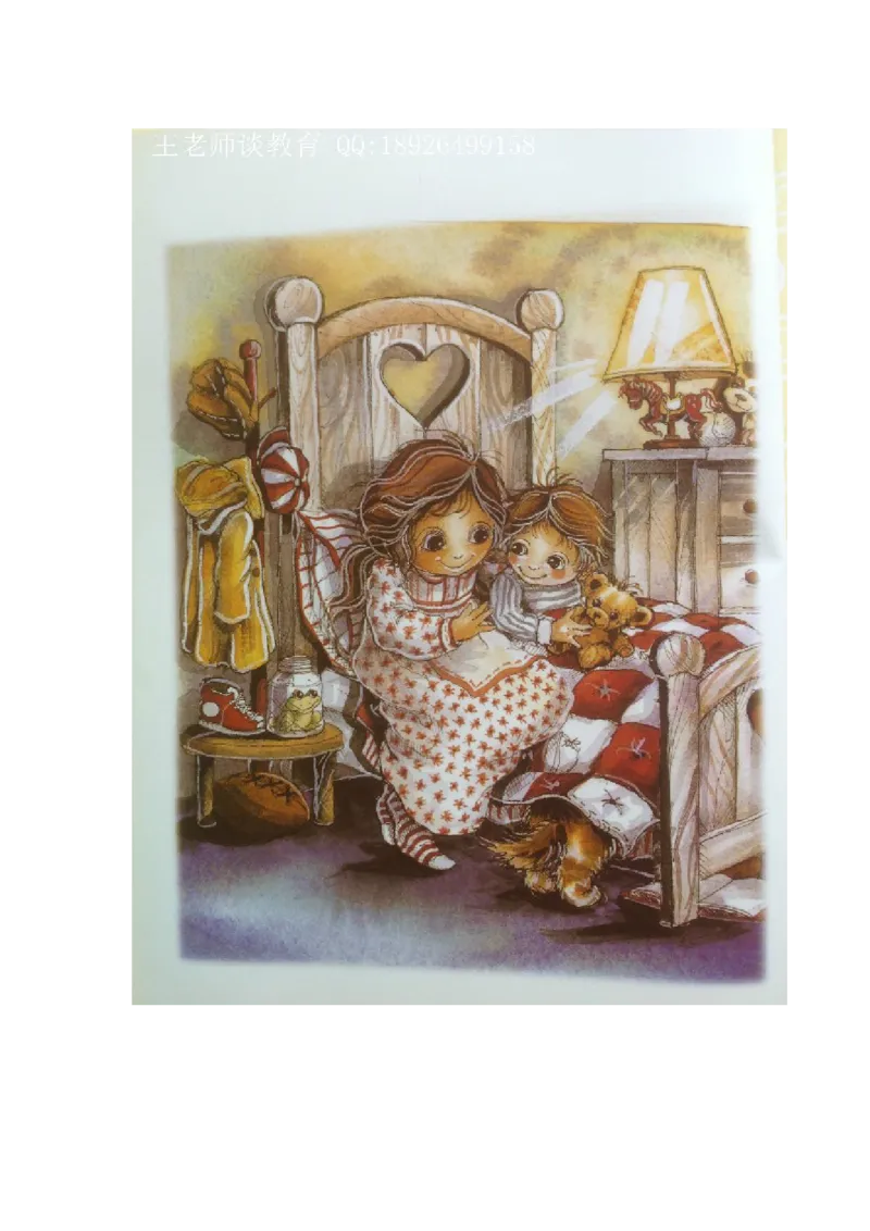 绘本导读欣赏孩子教育之保护篇，不要随便摸我!_小学生作文专项名师课合集16套小学~视频+PDF_017.小学生作文_经典教育文章分享