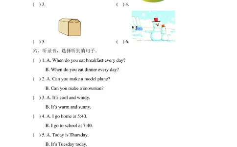 新起点二年级英语下册《期末测试卷A》_二年级上下册资料_二年级语数英上下册学习资料_3-7-6、小学二年级英语下册_人教版一起点_5、期末测试卷