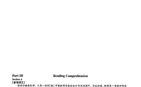 2016.06英语六级选词填空第2套解析_六级_六级选词填空_六级选词填空解析