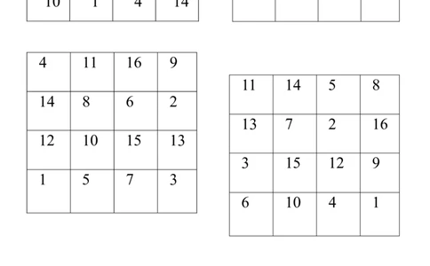 舒尔特4阶训练表-6页_一年级上下册资料_小学一年级学习资料-25年更新版_1-00、幼小衔接_幼小衔接专注力启蒙篇_舒尔特方格-115页_舒尔特4阶训练表（13页）