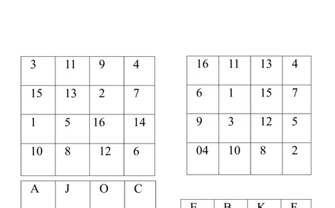 舒尔特4阶训练表-6页_一年级上下册资料_小学一年级学习资料-25年更新版_1-00、幼小衔接_幼小衔接专注力启蒙篇_舒尔特方格-115页_舒尔特4阶训练表（13页）