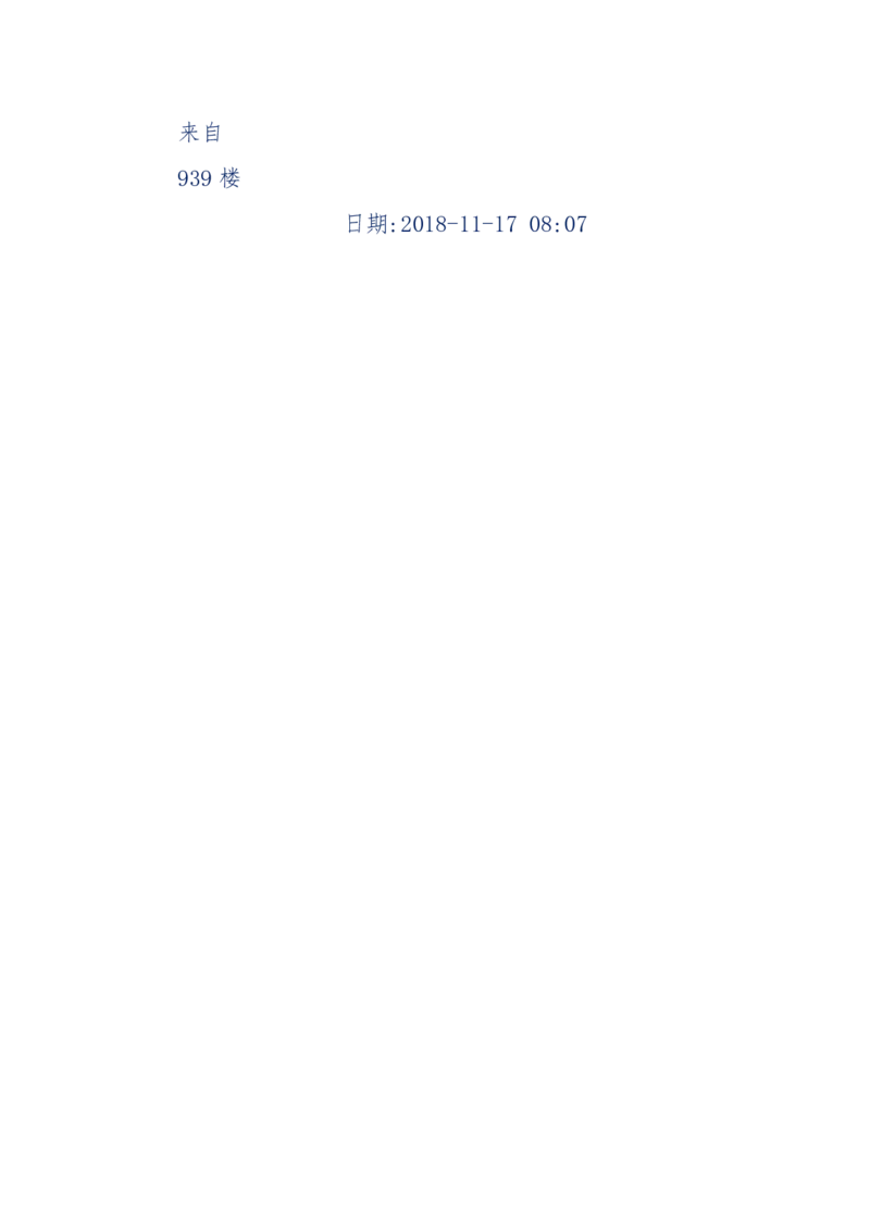 142-《采药师》-上医医国，中医医人，下医医病，弘扬传统文化，提升素质教育_绝版书_天涯系列_天涯神贴高阶合集_天涯神贴（无需解压版）_普通帖子