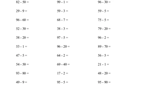 （两位数减一位数和整十数(不退位)）1500题_小学数学口算竖式脱式计算应用题一二三四五六年级上下册电_小学数学口算题库电子版（1-6）_小学数学口算一年级_口算1年级下册17000题