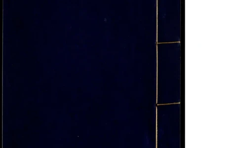 7_绝版书_天涯系列_t涯_绝版古籍电子书合集（13大类）_医书类_丸散膏丹神效十门