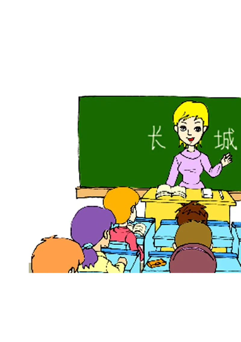 （人教新起点）二年级英语上册期末质量检测卷_二年级上下册资料_二年级语数英上下册学习资料_3-7-5、小学二年级英语上册_人教版一起点_5、期末测试卷