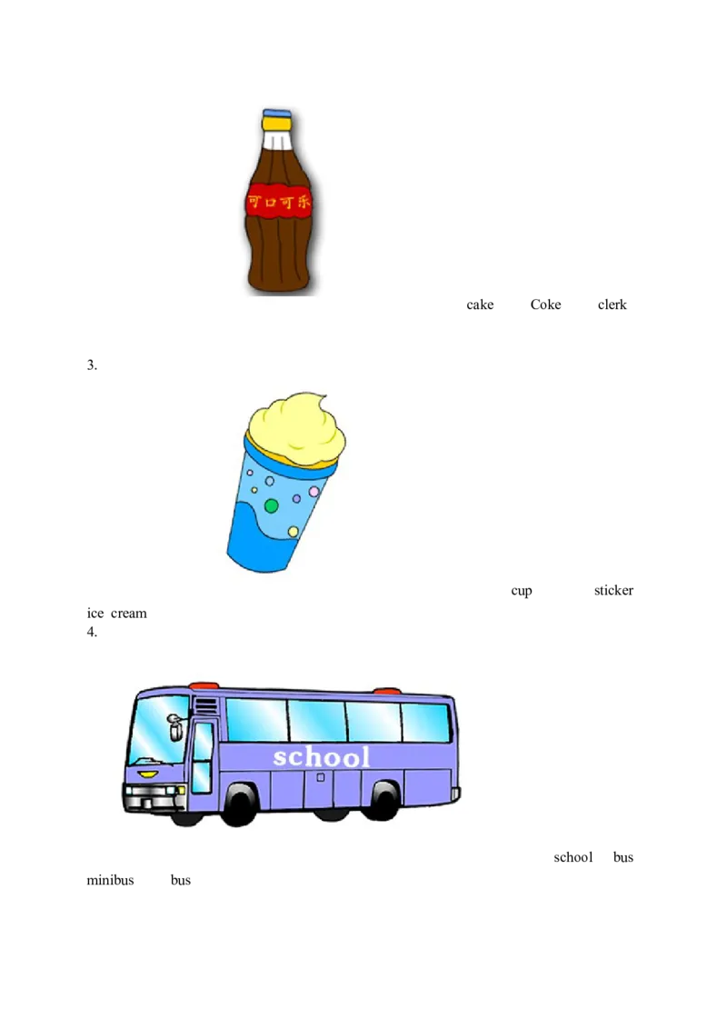 （人教新起点）二年级英语上册期末质量检测卷_二年级上下册资料_二年级语数英上下册学习资料_3-7-5、小学二年级英语上册_人教版一起点_5、期末测试卷