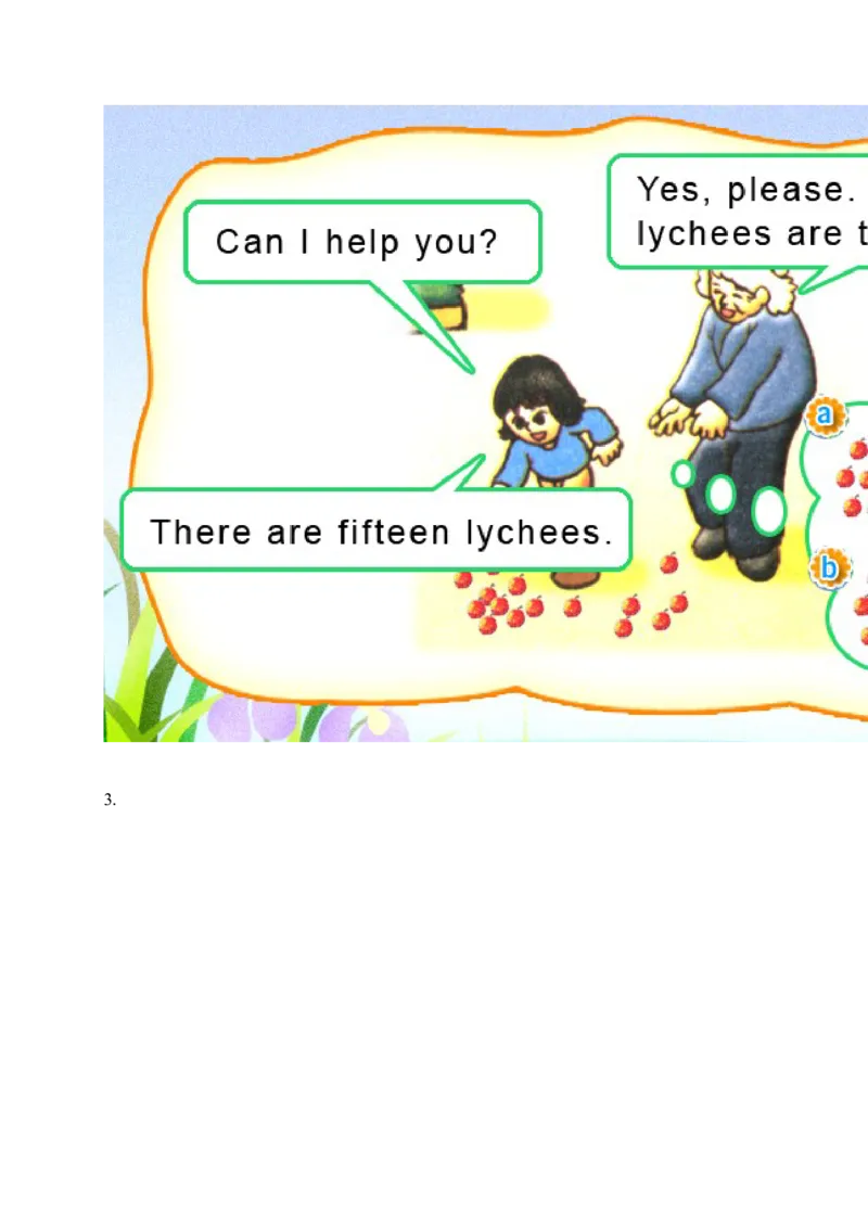 （人教新起点）二年级英语上册期末质量检测卷_二年级上下册资料_二年级语数英上下册学习资料_3-7-5、小学二年级英语上册_人教版一起点_5、期末测试卷