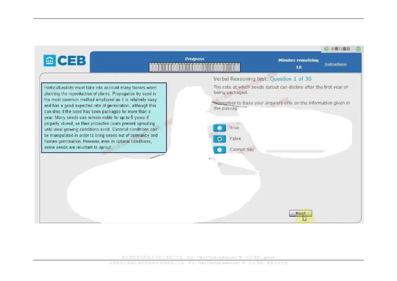 20170905（港澳海外，英文）_11、SH-1汇总_11、SH-1汇总_按年份分类_2017年新题