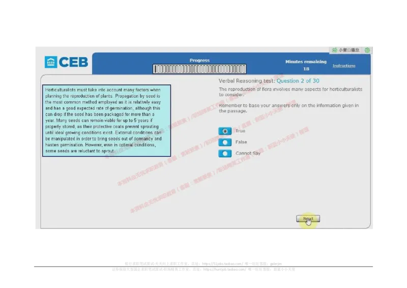 20170905（港澳海外，英文）_11、SH-1汇总_11、SH-1汇总_按年份分类_2017年新题