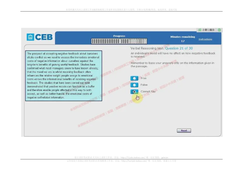 20170905（港澳海外，英文）_11、SH-1汇总_11、SH-1汇总_按年份分类_2017年新题