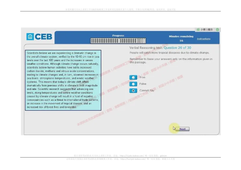 20170905（港澳海外，英文）_11、SH-1汇总_11、SH-1汇总_按年份分类_2017年新题