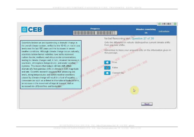 20170905（港澳海外，英文）_11、SH-1汇总_11、SH-1汇总_按年份分类_2017年新题