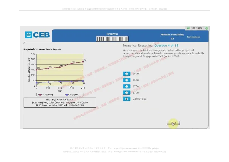 20170905（港澳海外，英文）_11、SH-1汇总_11、SH-1汇总_按年份分类_2017年新题